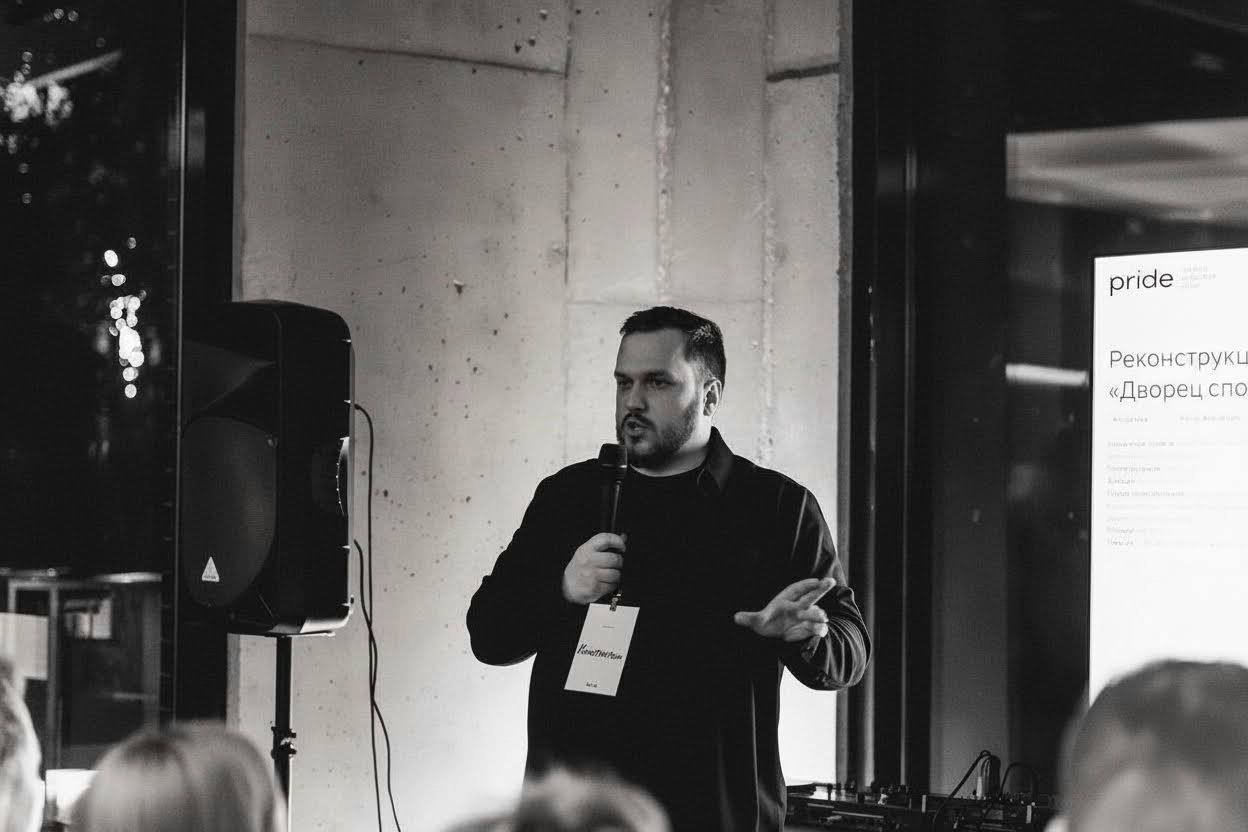 Фото публикации «Pride в гостях у консорциума МОА: открытый диалог с одной из ведущих команд страны» — МОА