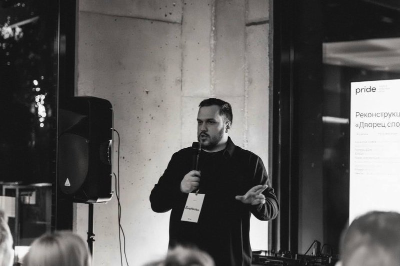 Фото публикации «Pride в гостях у консорциума МОА: открытый диалог с одной из ведущих команд страны» — МОА