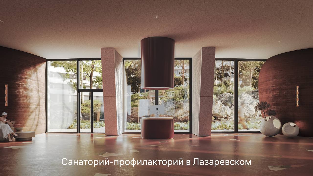 Фото публикации «МОА на «Днях Архитектуры»» — МОА