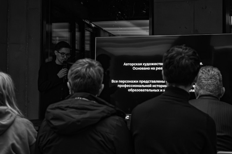 Фото публикации «Книжный клуб МОА. Начало.» — МОА