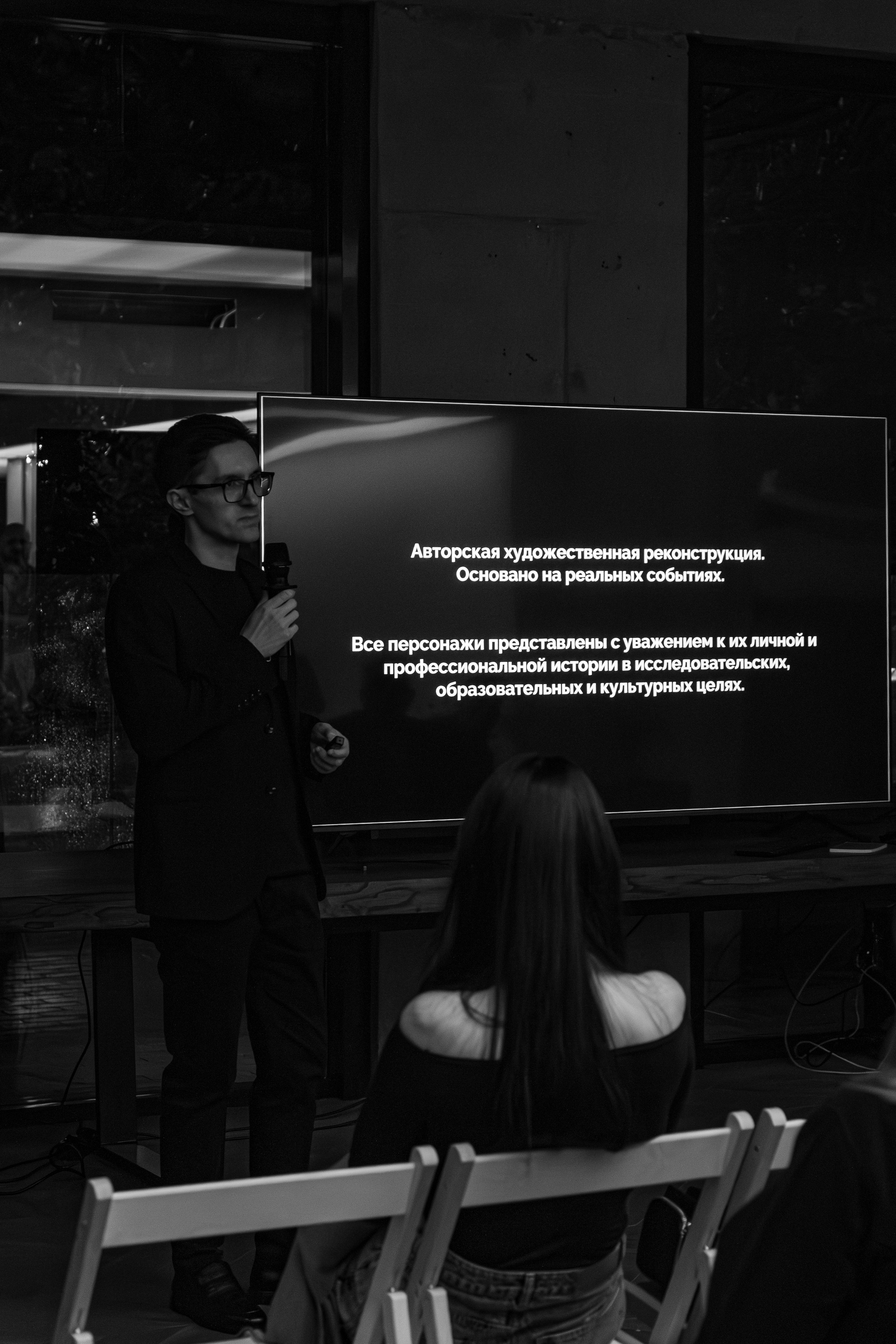 Фото публикации «Книжный клуб МОА. Начало.» — МОА